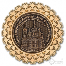 Магнит из бересты Санкт-Петербург-Храм Спаса на Крови снежинка золото
